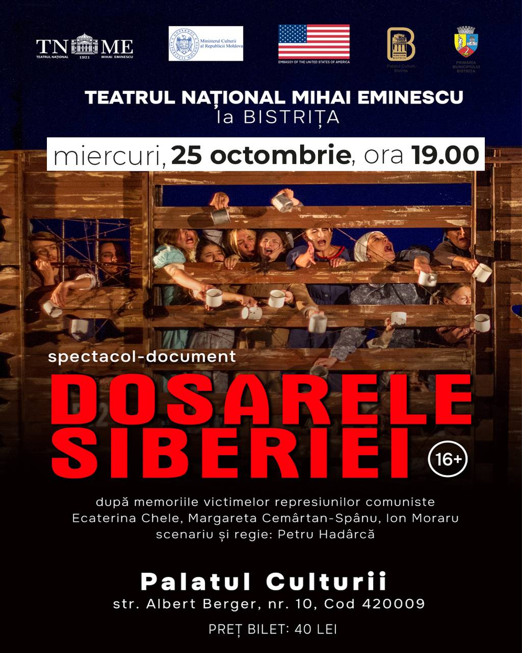 Dosarele Siberiei