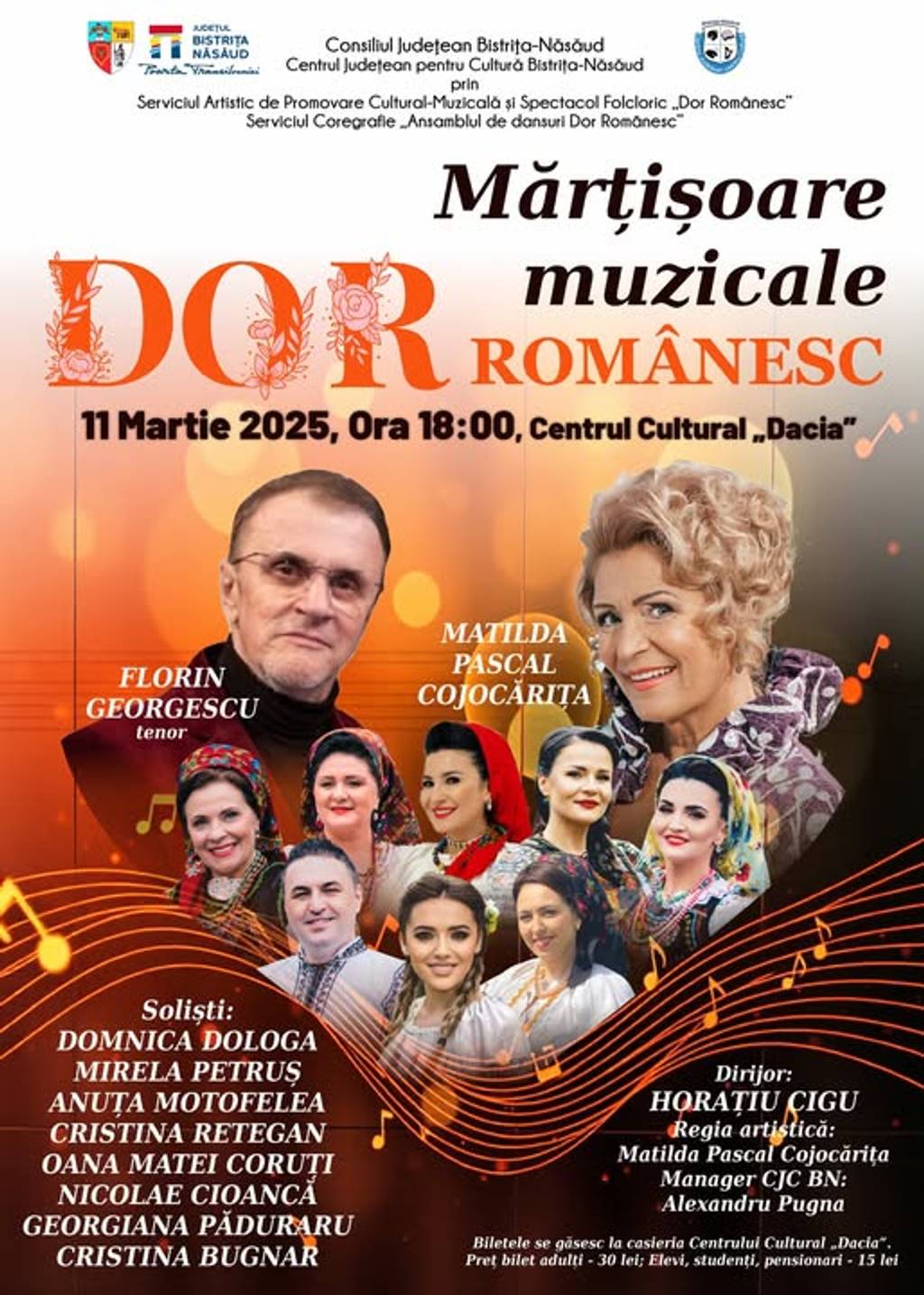 Mărțișoare muzicale