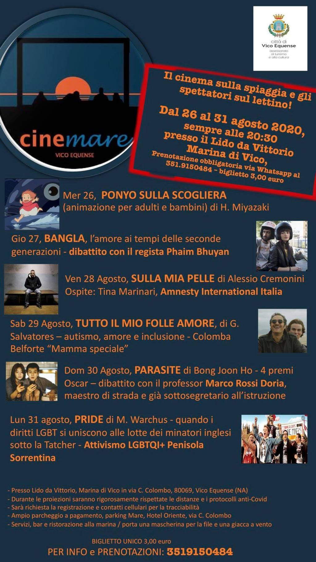 CineMare, the cinema by the sea