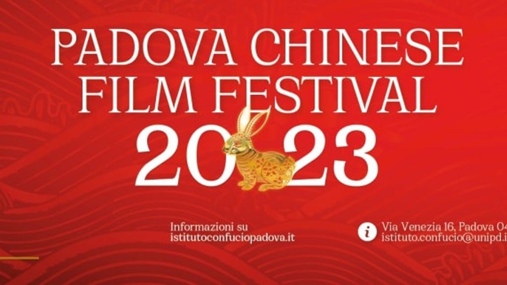 Padova Chinese Film Festival • January 24 - February 2, 2023 • Padua 